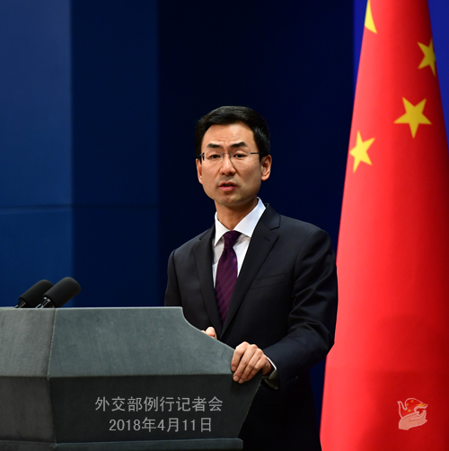 外交部部长发布会 1523449531168104.jpg