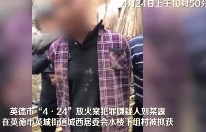 QQ图片20180424180913.png