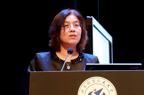 北航实验学校小学部执行校长李兰瑛做《不忘教育初心,方得育人始终》