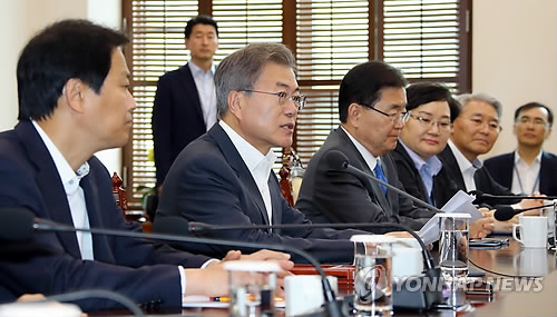 韩联社：文在寅向金正恩提出朝鲜半岛新经济构想