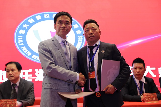 意大利普拉托温州商会隆重成立 意大利普拉托温州商会隆重成立