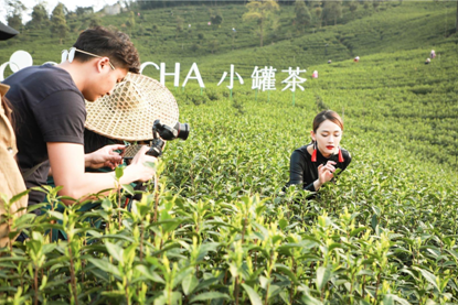小罐茶用艺术和时尚为中国茶减龄