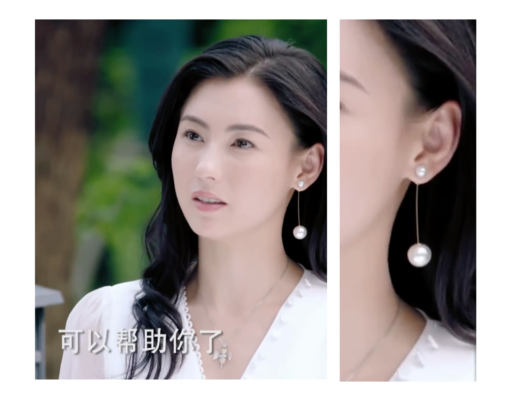 盘点张柏芝《如果,爱》中的时尚饰品女神也可以很可爱