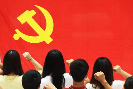 中国共产党经济总量(2)