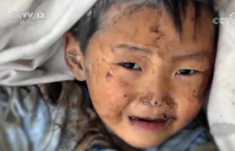 中国灾区儿童饥饿图片图片