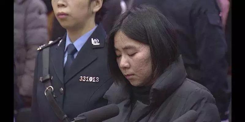 杭州保姆縱火案罪犯莫煥晶被執行死刑 近親屬拒見最後一面