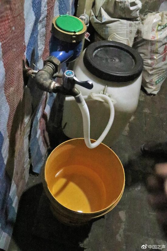 ï¼å·²ç»éæ°´çä½æ·ï¼