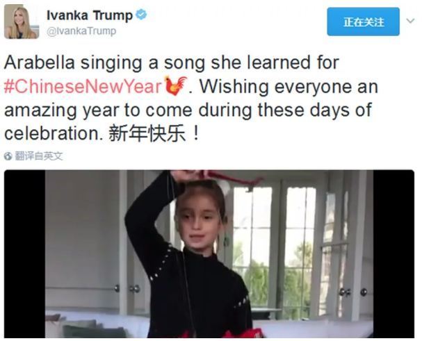 【中国那些事儿】港媒:中国经济发展蕴含机遇 美国父母着力培养子女学中文 【中国那些事儿】港媒:中国经济发展蕴含机遇 美国父母着力培养子女学中文