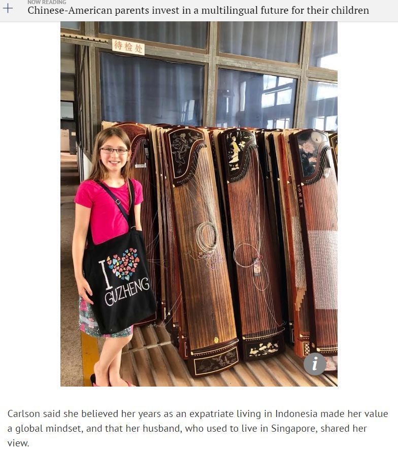 【中国那些事儿】港媒:中国经济发展蕴含机遇 美国父母着力培养子女学中文 【中国那些事儿】港媒:中国经济发展蕴含机遇 美国父母着力培养子女学中文