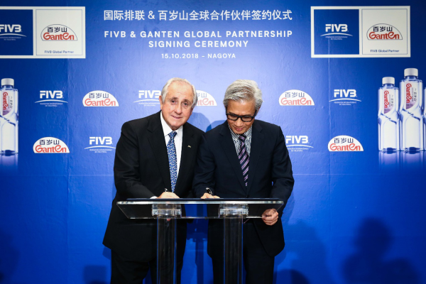 百岁山牵手国际排联成全球合作伙伴