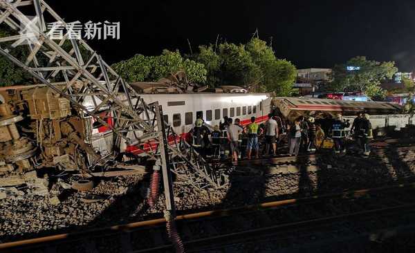 台铁翻覆事故17人北上喝喜酒8人亡新娘悲痛自责