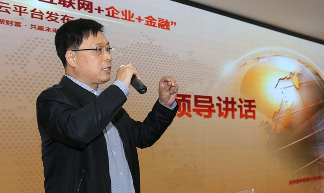 (扬州市经信委主任王正年)