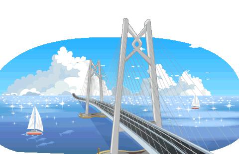 港珠澳大桥简笔画彩色图片