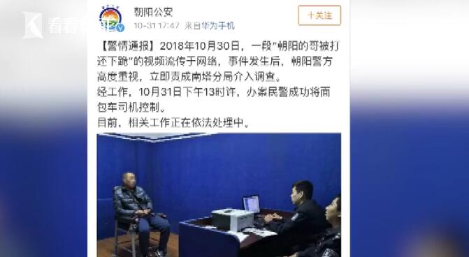 QQ截图20181101171723.jpg