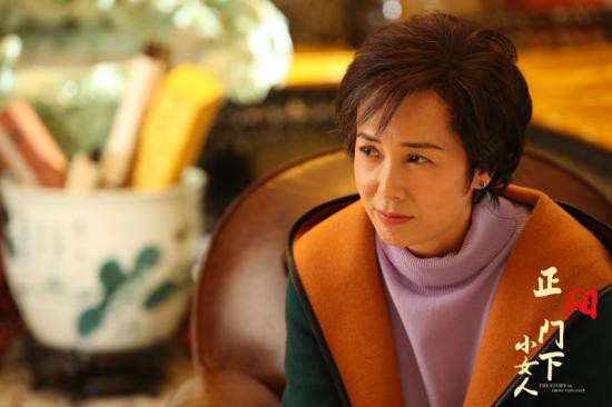 蒋雯丽在剧中年龄跨度很大.图片来源:《正阳门下小女人》剧照