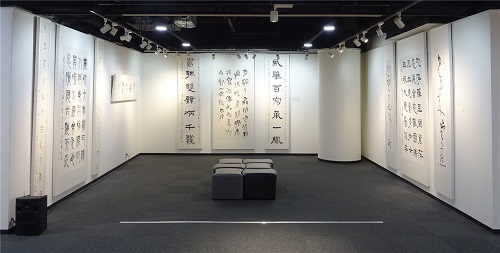 抱云堂吟草言恭达书法艺术展在日本东京开幕