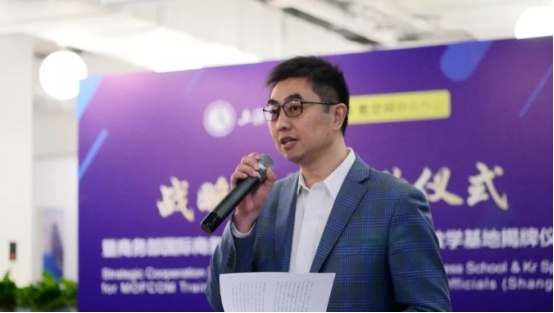 上海商学院继续教育学院副院长陈巍