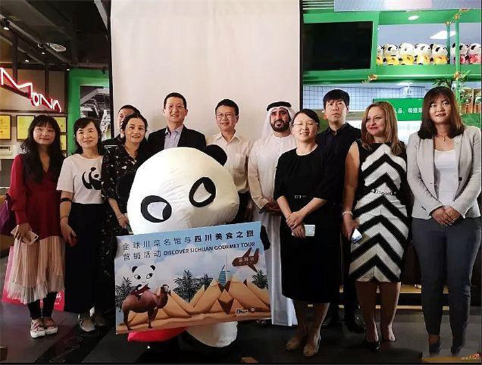 麻辣空间肖守建看这位火锅大侠的麻辣人生