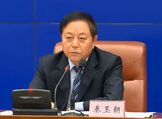 济南市重新修订《济南市地质灾害防治管理办法》