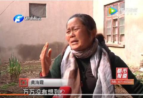被指顶替上学者丈夫:学籍是顶替的 成绩是自己的