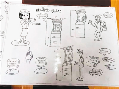 王雅在向记者展示自己的简笔画