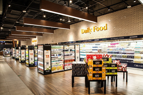 京东7fresh签约西安万和城 明年3月正式"上岗"