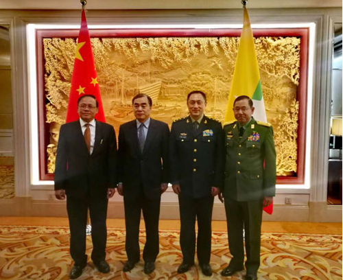 中缅举行外交国防22高级别磋商第四次会议