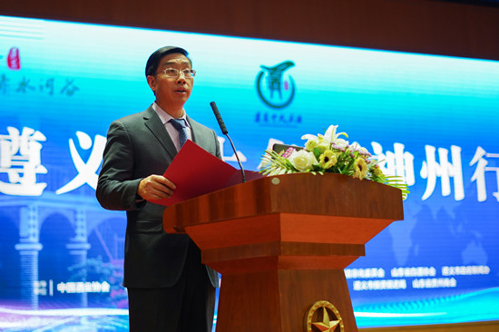 8 遵义市人民政府副市长廖海泉向在现场致辞.涂敏 摄_副本.jpg