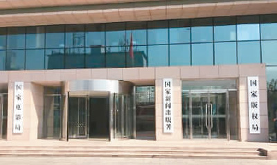 致敬文化图书出版2018