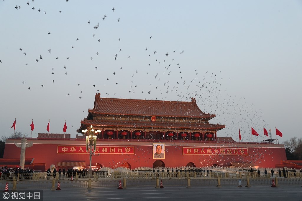 2019新年伊始 北京天安门广场举行升国旗仪式庆元旦 