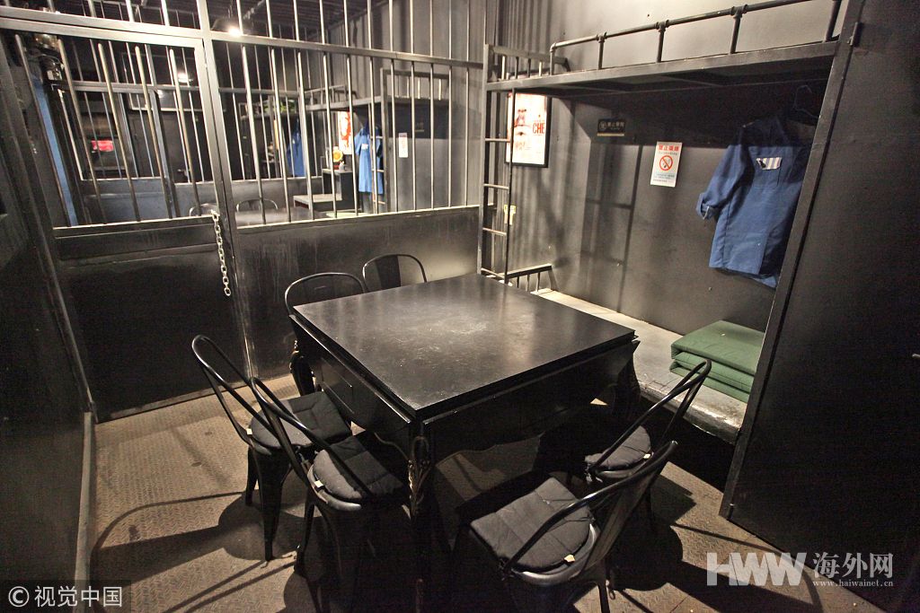 监狱主题餐厅开业一年经营惨淡 顾客:像吃牢饭不吉