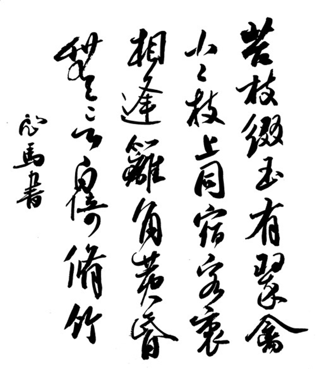 20190926023807846.png