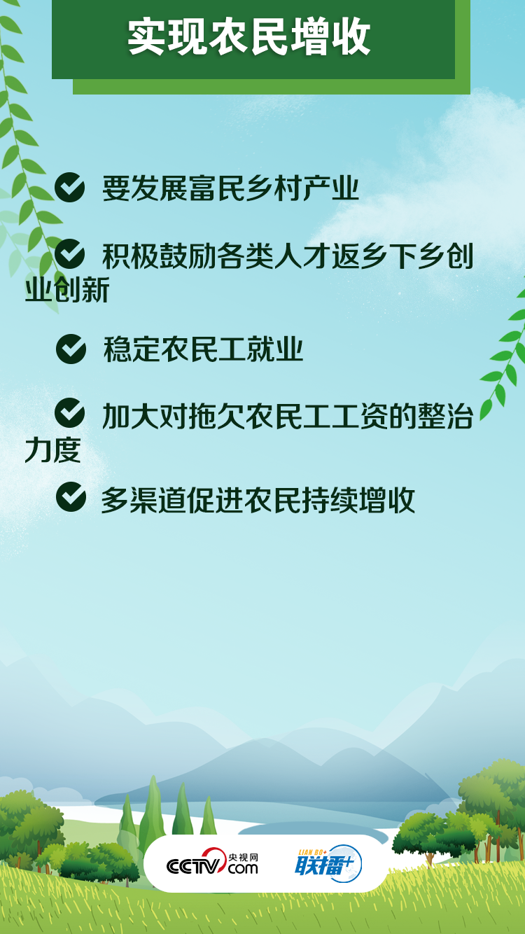 20191225033733644.png