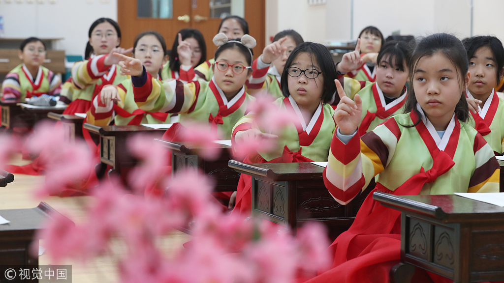 韩国小学生上传统文化课哈欠连天瞌睡虫来袭