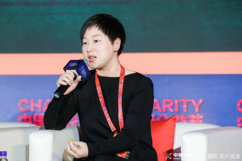 爱库存联合创始人冷静谈企业公益发展新篇章