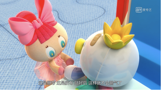 爱奇艺2019开年动画嘟当曼16日上线