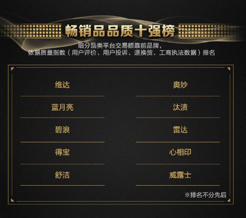 1548327752596653.jpg 图片7.jpg