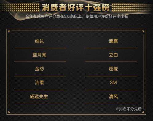 1548327767718805.jpg 图片8.jpg