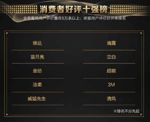 1548327807773785.jpg 图片10.jpg