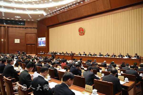 1月29日下午,十三届全国人大常委会第八次会议举行第一次全体会议。(中国人大网)