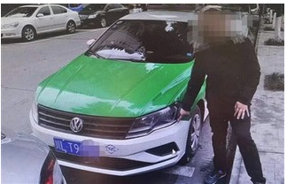 1551149404971003.png image.png