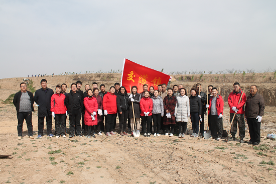 地方资讯 正文据统计,此次活动设立中社,樊家川,王村三个植树点,共