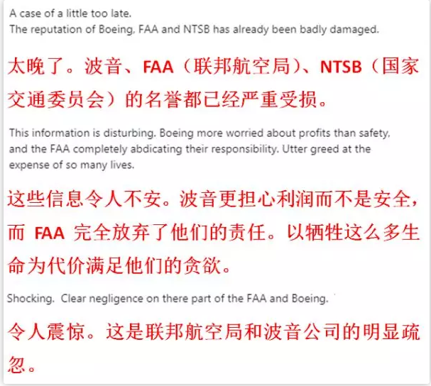 1552950082504073.png image.png