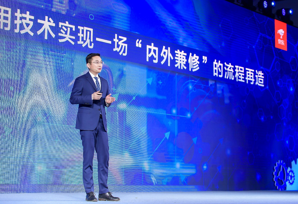 "京东集团副总裁,京东零售集团企业业务负责人宋春正表示,随着企业