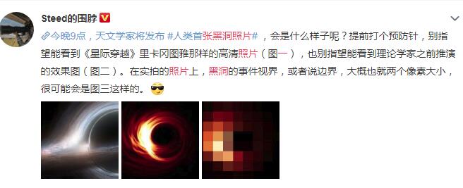 QQ截图20190410160445.jpg