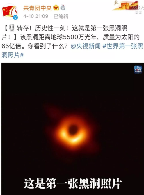 1554990535769752.png
