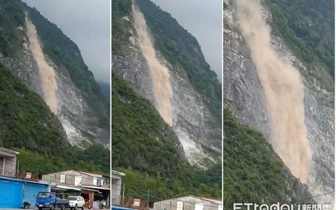台湾花莲强震苏花公路山崩惊悚画面曝光