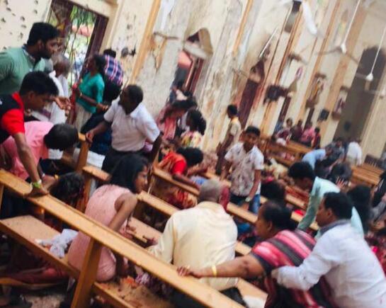 斯里兰卡多地发生爆炸 至少20人死亡280人受伤