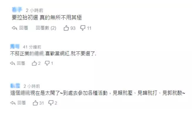 1557038306486462.png 1557038306486462.png