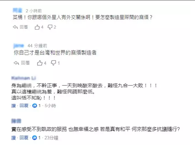 1557038316761127.png 1557038316761127.png